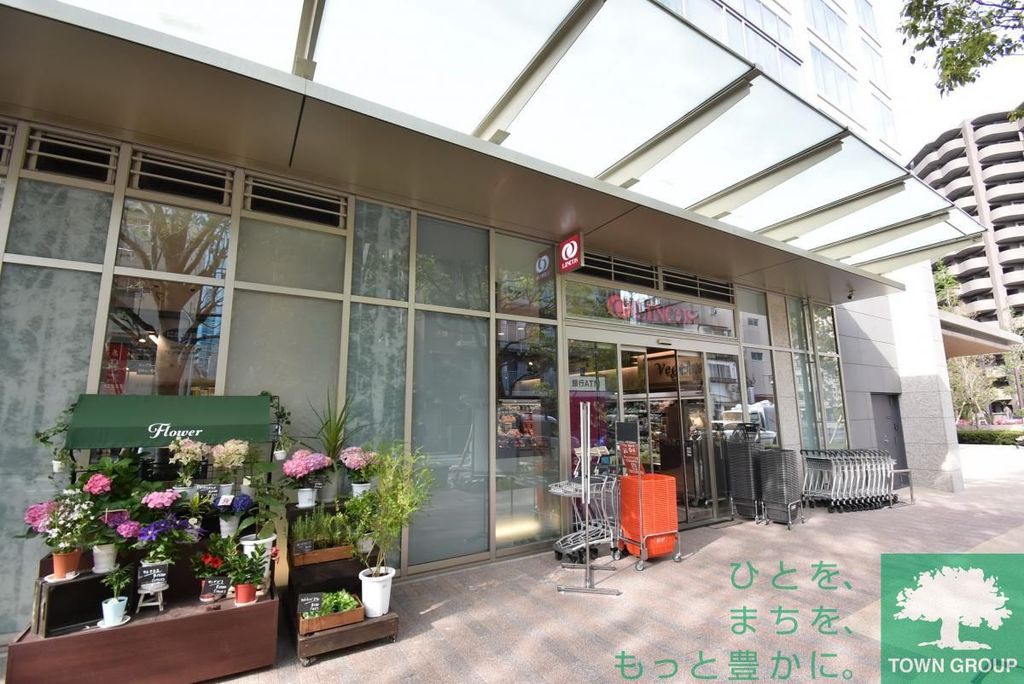 スーパー　リンコス　白金ザ　スカイ店（スーパー）まで690m