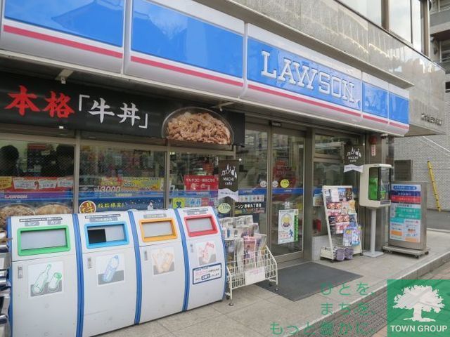 コンビニ　ローソン三田4丁目店（コンビニ）まで250m
