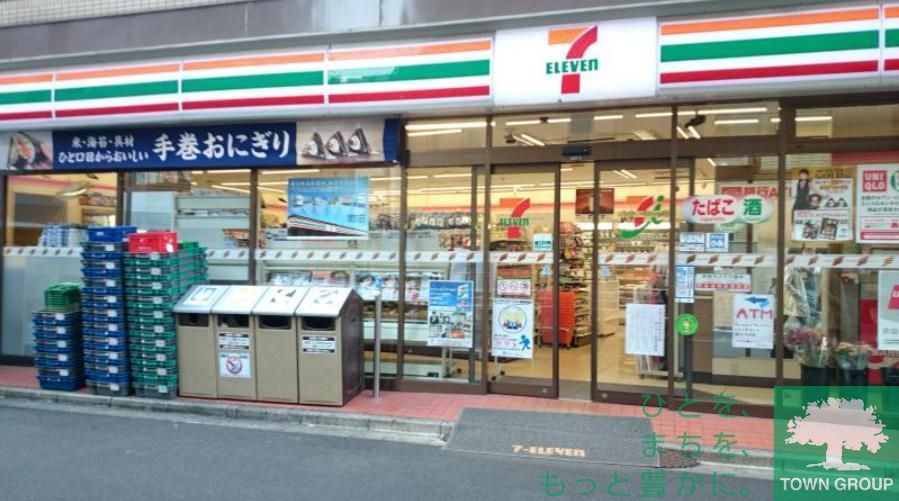 コンビニ　セブンイレブン（コンビニ）まで440m