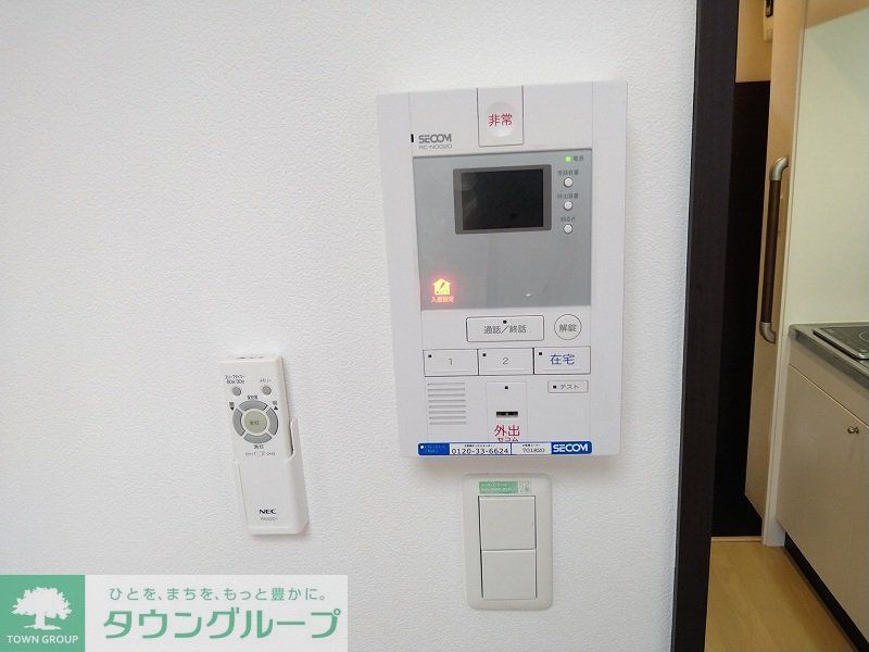 セキュリティ　モニターホン完備