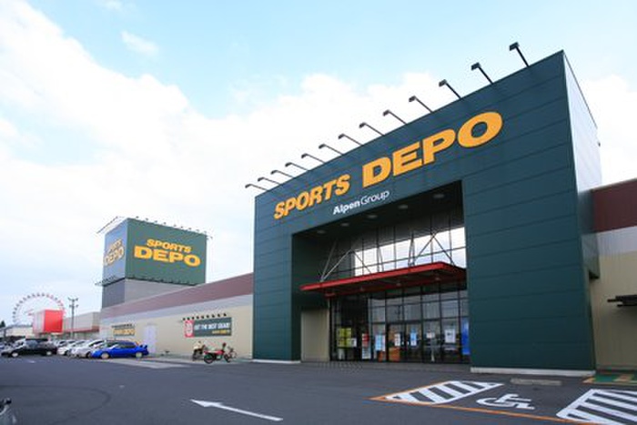 ショッピングセンター　スポーツデポ 明石大蔵海岸店（ショッピングセンター）まで600m