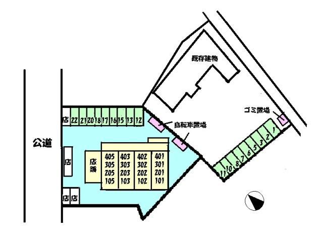 その他　その他