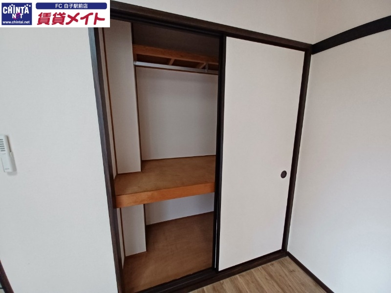 収納　同物件別室画像
