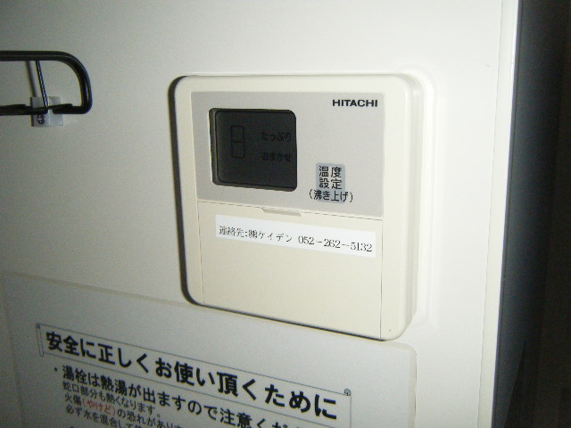 その他設備　給湯設備