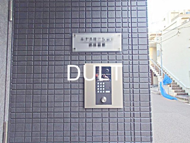セキュリティ　オートロックです。