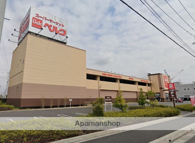 スーパー　ベルク八潮鶴ケ曽根店（スーパー）まで1212m