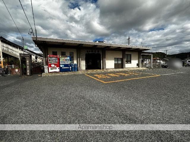 その他　備中高松駅（ＪＲ西日本　吉備線）（その他）まで600m