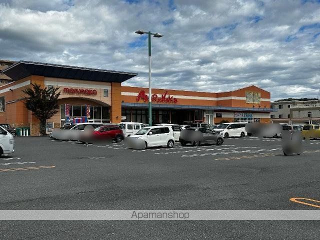 その他　マルナカ小山店（その他）まで495m