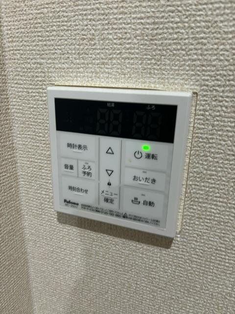その他設備　間取図