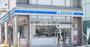 コンビニ　ローソン 松江駅前店（コンビニ）まで475m