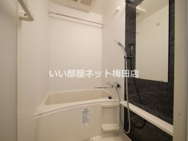 エスリード大阪NEXUSの風呂写真