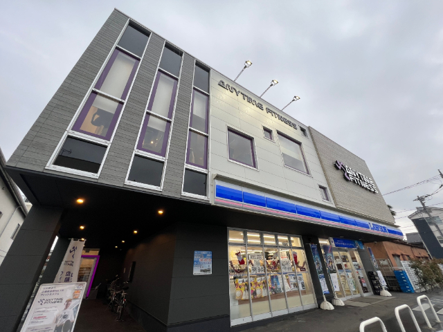 コンビニ　ローソン（コンビニ）まで282m