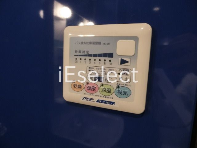 その他　浴室乾燥機