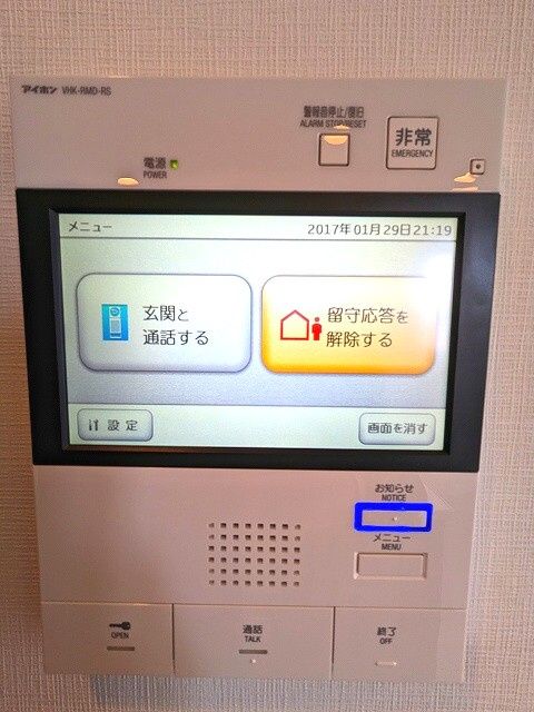 セキュリティ　写真は同タイプ住居です