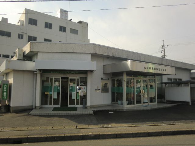 銀行　大垣共立銀行（銀行）まで540m