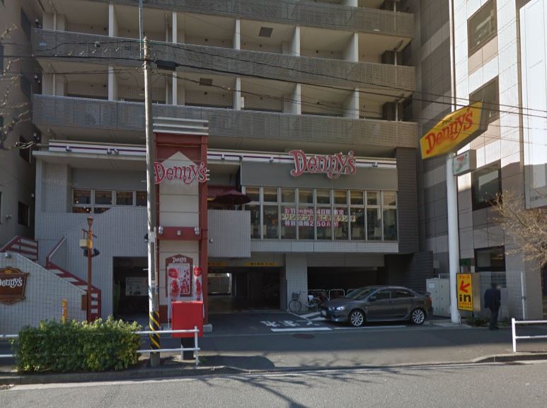 その他　デニーズ新宿山吹町店（その他）まで276m