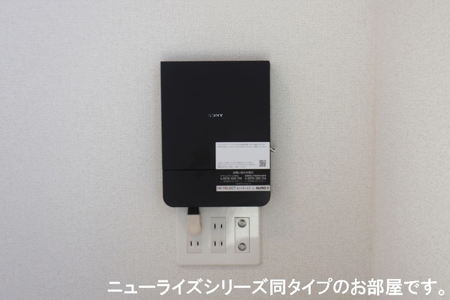 ヴェルデ スリールIIのその他写真