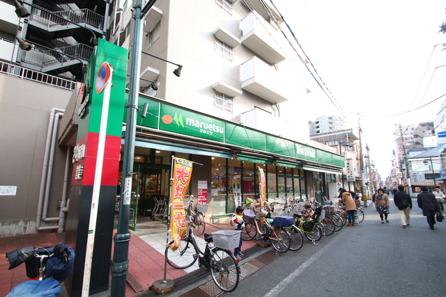 スーパー　マルエツ連雀町店（スーパー）まで492m