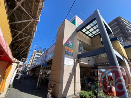 スーパー　スーパーサンコー美章園店（スーパー）まで504m