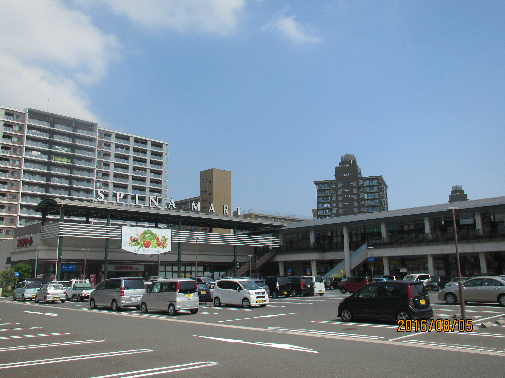 スーパー　スピナマート大手町（スーパー）まで499m