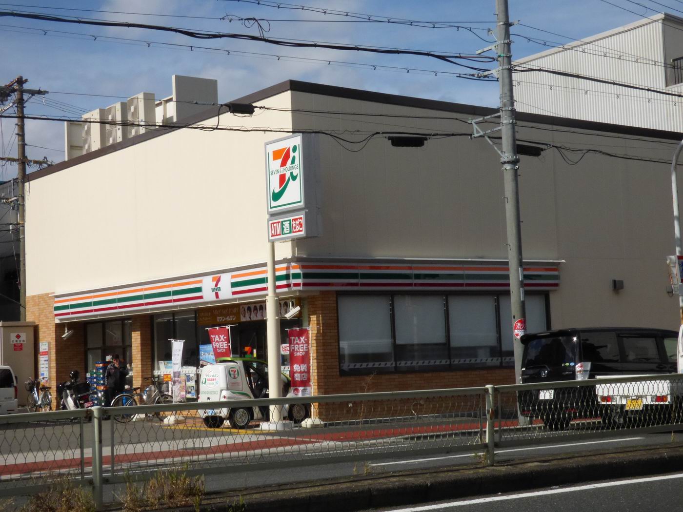 コンビニ　セブンイレブン大阪中本5丁目店（コンビニ）まで364m