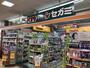 ドラックストア　ドラッグセガミ瑞光店（ドラッグストア）まで425m