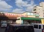 スーパー　業務スーパー 上新庄店（スーパー）まで728m