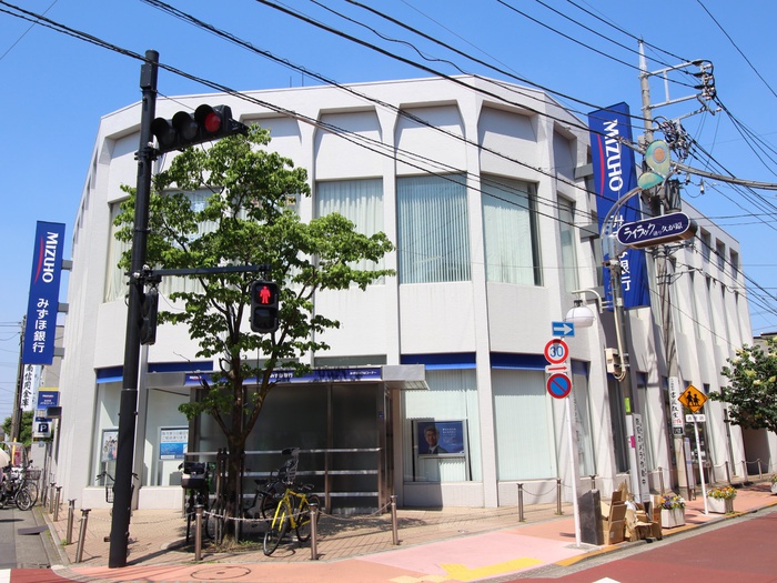 銀行　みずほ銀行久が原支店（銀行）まで700m