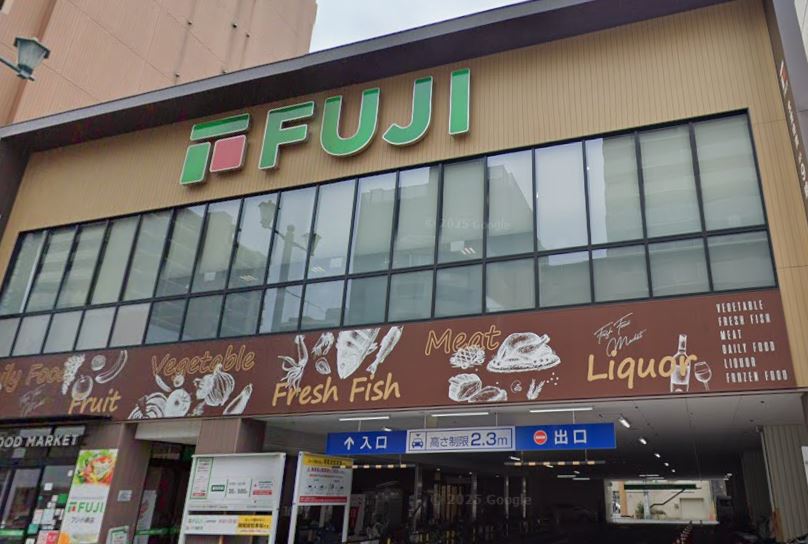 スーパー　フジ小網店（スーパー）まで430m