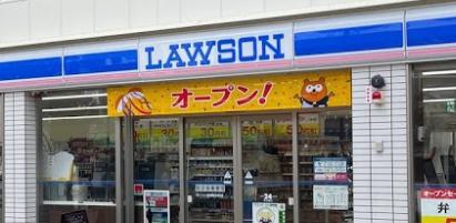 コンビニ　ローソン 尼崎西本町店（コンビニ）まで248m