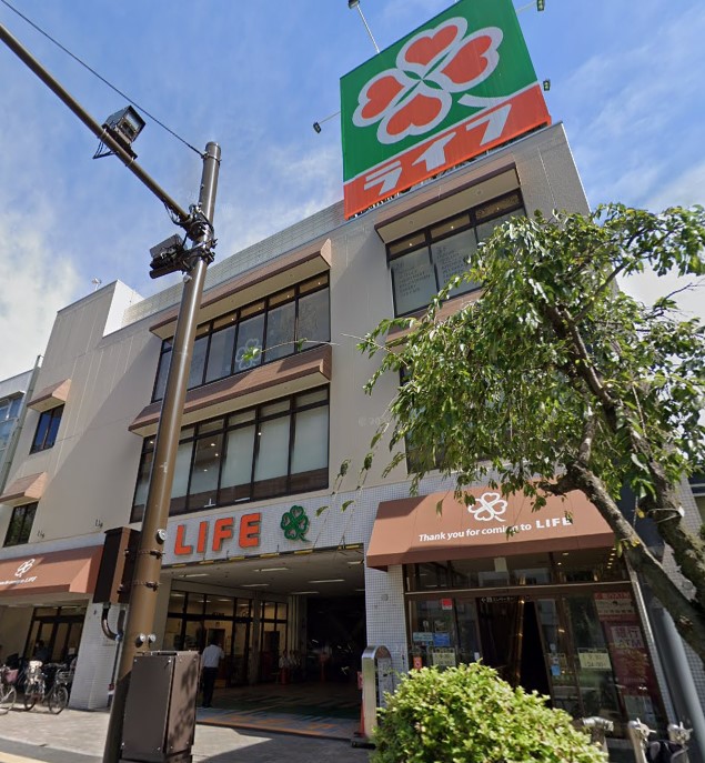 スーパー　ライフ渋谷東店（スーパー）まで720m