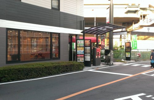 飲食店　マクドナルド 浦和曲本店（飲食店）まで880m