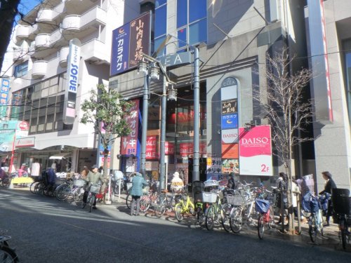 その他　ザ・ダイソー 千歳烏山クレア店（その他）まで1938m