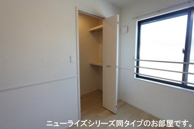 収納　収納