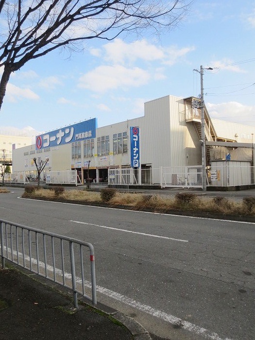 ホームセンター　コーナン門真殿島店（ホームセンター）まで324m