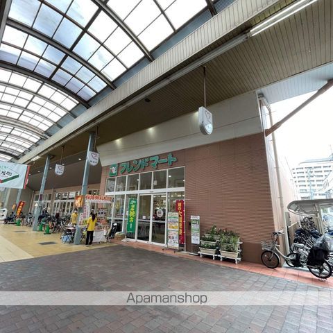 スーパー　フレンドマート大津なかまち店（スーパー）まで521m