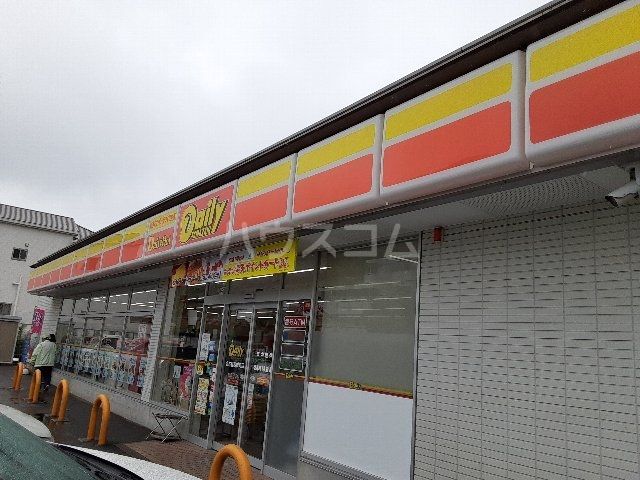 コンビニ　デイリーヤマザキ名古屋赤城町店（コンビニ）まで391m