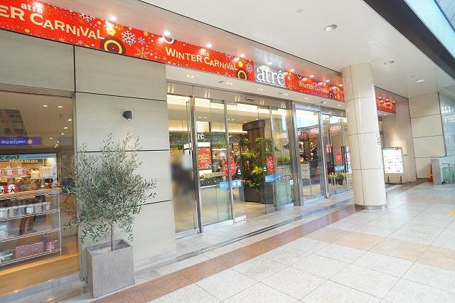 ショッピングセンター　アトレ川崎（ショッピングセンター）まで567m