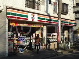 コンビニ　セブン-イレブン北区西ヶ原４丁目店（コンビニ）まで322m