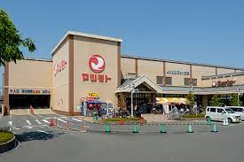 スーパー　スーパーマツモト 洛南店（スーパー）まで1158m