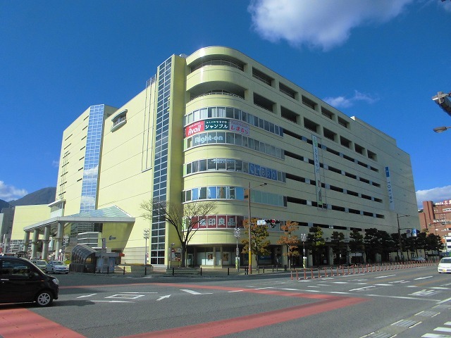 スーパー　トキハ　別府店（スーパー）まで460m