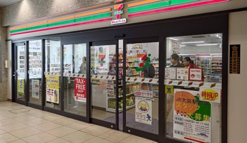 コンビニ　セブンイレブン ハートインJR西日本ビル店（コンビニ）まで575m