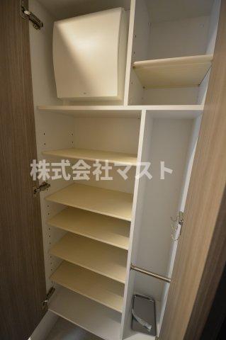 収納