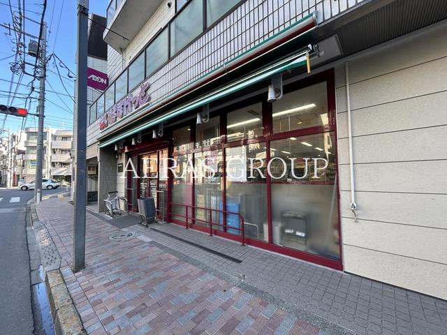 スーパー　まいばすけっと 板橋常盤台2丁目店（スーパー）まで222m