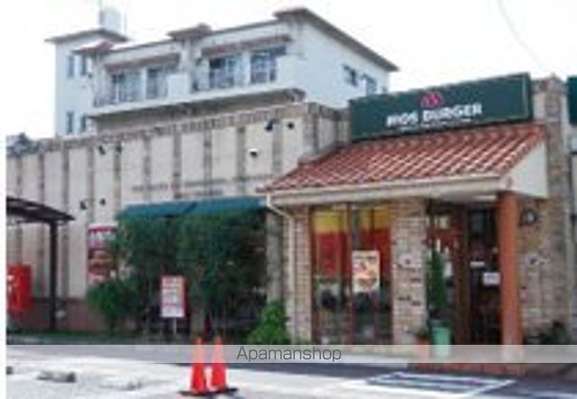 その他　モスバーガー大分高城店（その他）まで163m
