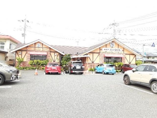 飲食店　珈琲所 コメダ珈琲店 館林店（飲食店）まで1752m