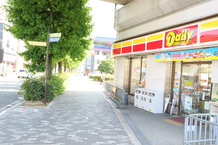 コンビニ　デイリーヤマザキ阪神出屋敷店（コンビニ）まで160m
