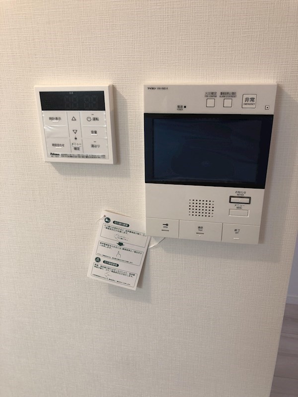 セキュリティ　※別号室参考写真