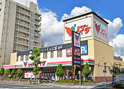 スーパー　コモディイイダ 東向島店（スーパー）まで195m
