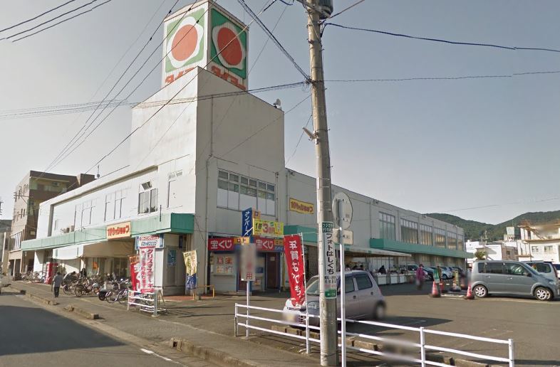 スーパー　タイヨー指宿店（スーパー）まで801m